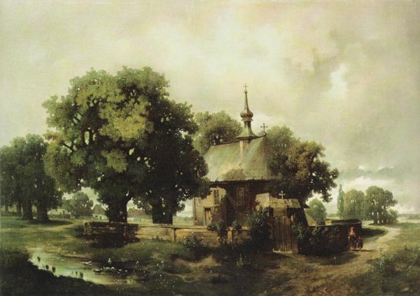 Landscape with a Church